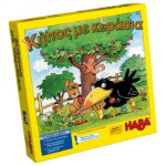 Haba Επιτραπέζιο - Κήπος με Κεράσια