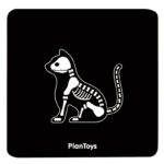 PLANTOYS Κτηνιατρικά εργαλεία - Image 6