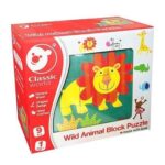 Classic World WILD ANIMAL BLOCK PUZZLE - ΠΑΖΛ ΚΥΒΩΝ - Image 4